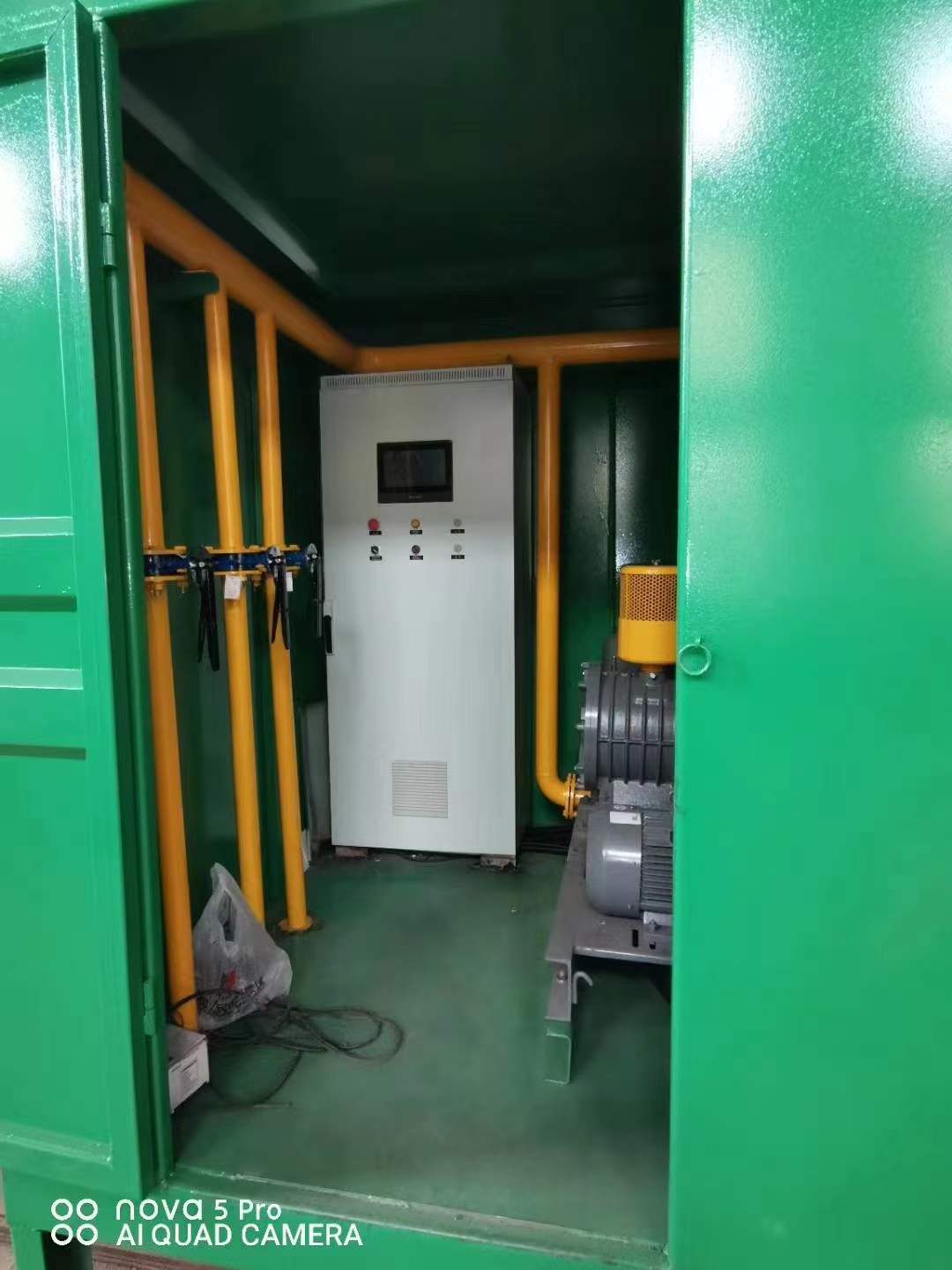 呼兰一体化高效絮凝沉淀池